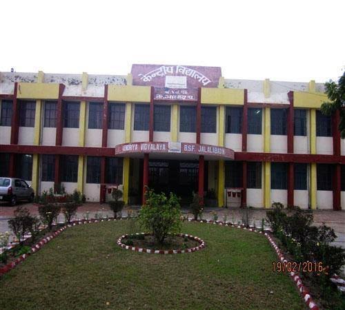 KV Rajouri